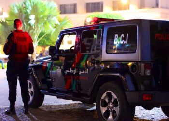 المديرية العامة للأمن الوطني تصدر العدد الجديد من “مجلة الشرطة”