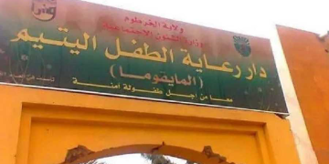 مقتل عشرات الرضع والأطفال في دار للأيتام بالخرطوم