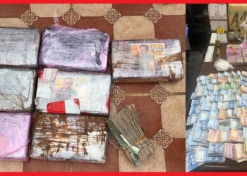 الأمن يفكك عصابة بضواحي شفشاون ويحجز كميات ضخمة من الكوكايين