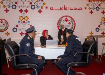 خدمات مؤسسة محمد السادس للأعمال الاجتماعية للأمن: مستجدات السكن والصحة والتقاعد