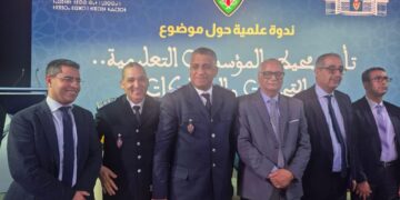 الفدرالية الوطنية لجمعيات آباء وأمهات وأولياء التلاميذ بالمغرب تشارك في ندوة علمية حول الأمن التربوي ضمن فعاليات أيام الأبواب المفتوحة للأمن الوطني. 