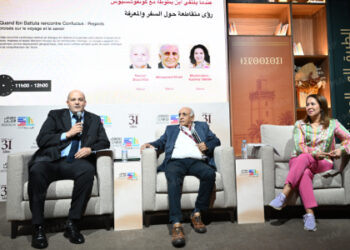 لقاء بالرباط يستحضر جسور المعرفة بين رحلات ابن بطوطة وفلسفة كونفوشيوس