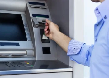 عطلة استثنائية بالقطاع البنكي المغربي تزامنا مع احتفالات عيد الأضحى